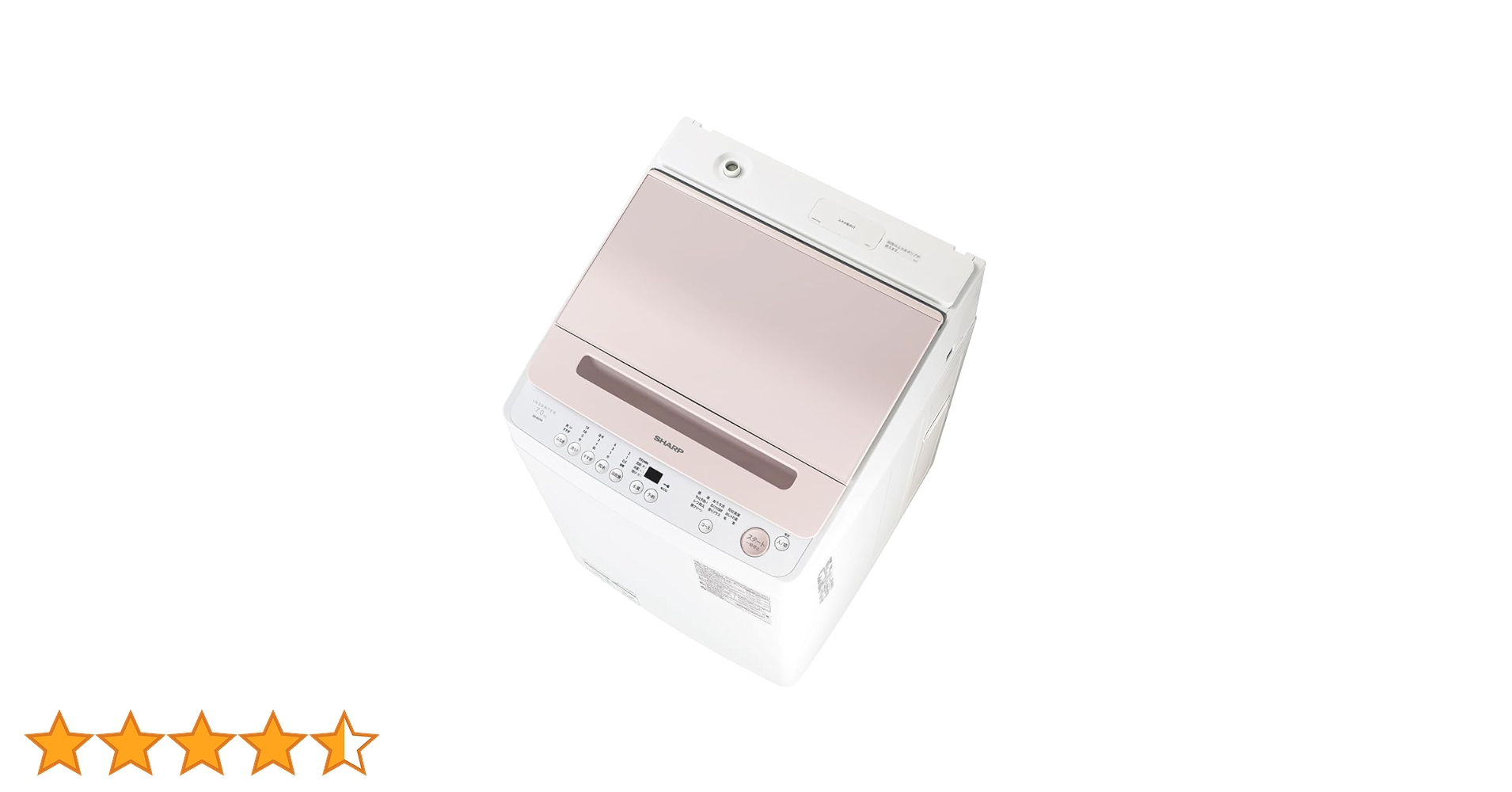 51BnO-lk+XL.jpg_BO30,255,255,